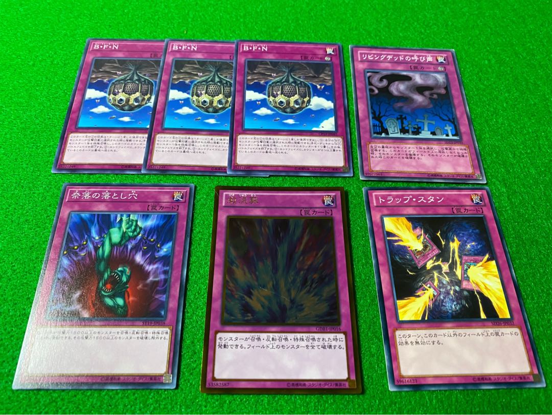 遊戯王　デッキセット