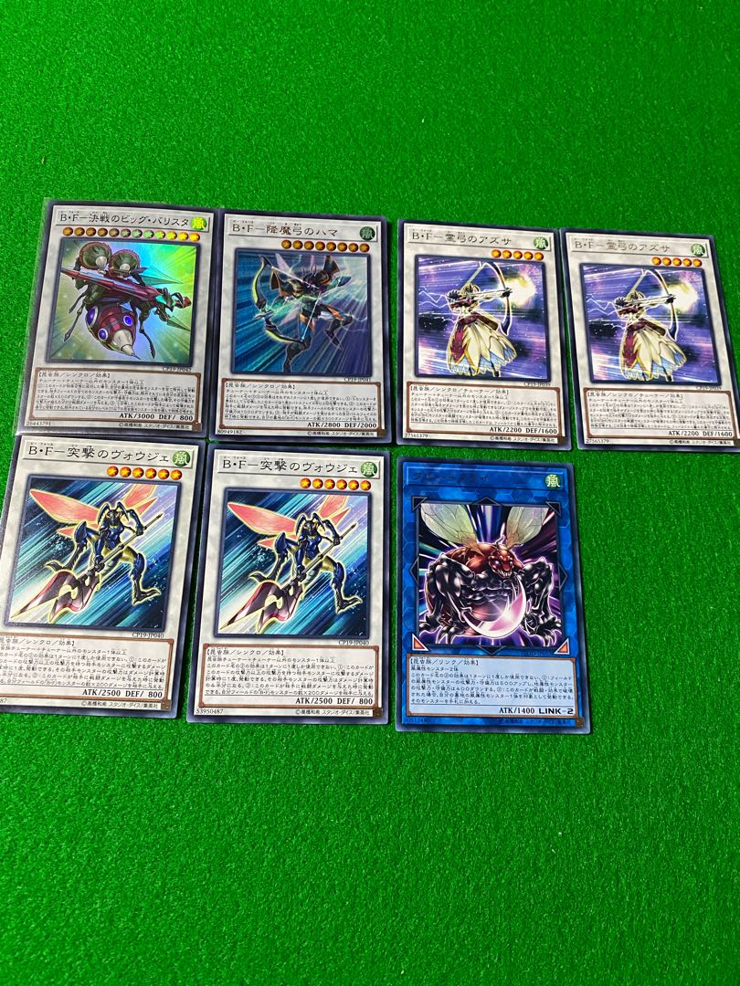 遊戯王　デッキセット