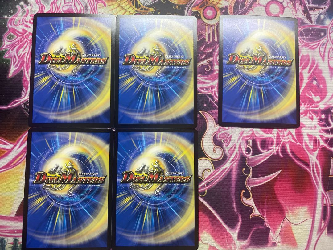 Blue Guardian God Dogiragon Flash Sword