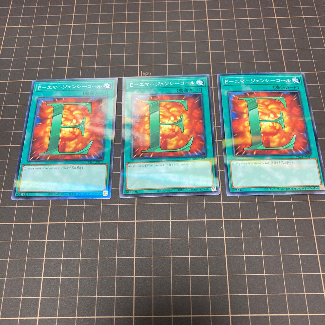 E エマージェンシーコール パラレル ノーマルの通販 しゅがー Magi トレカ専用フリマアプリ