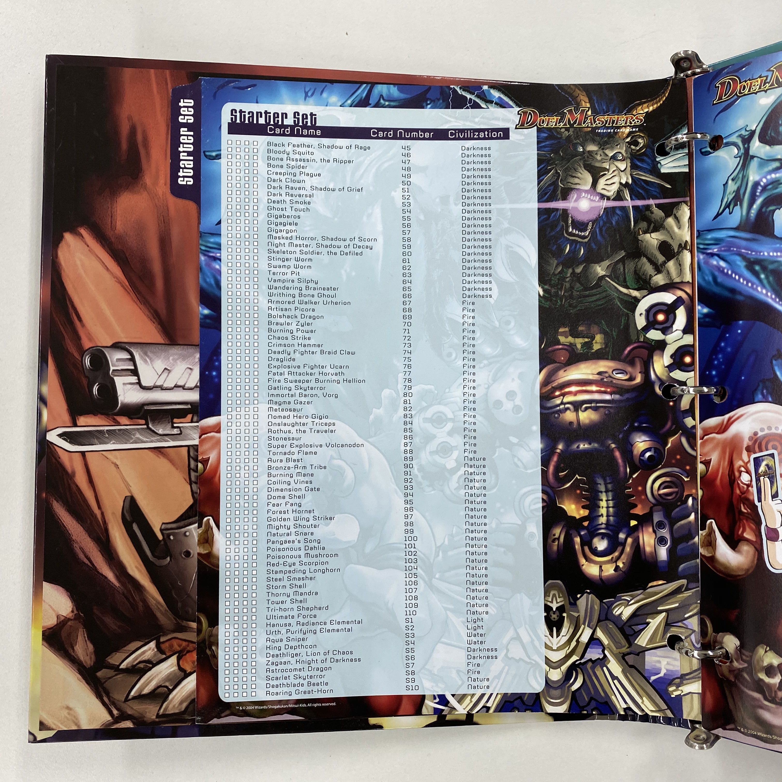 Duel Masters Umi external edition file