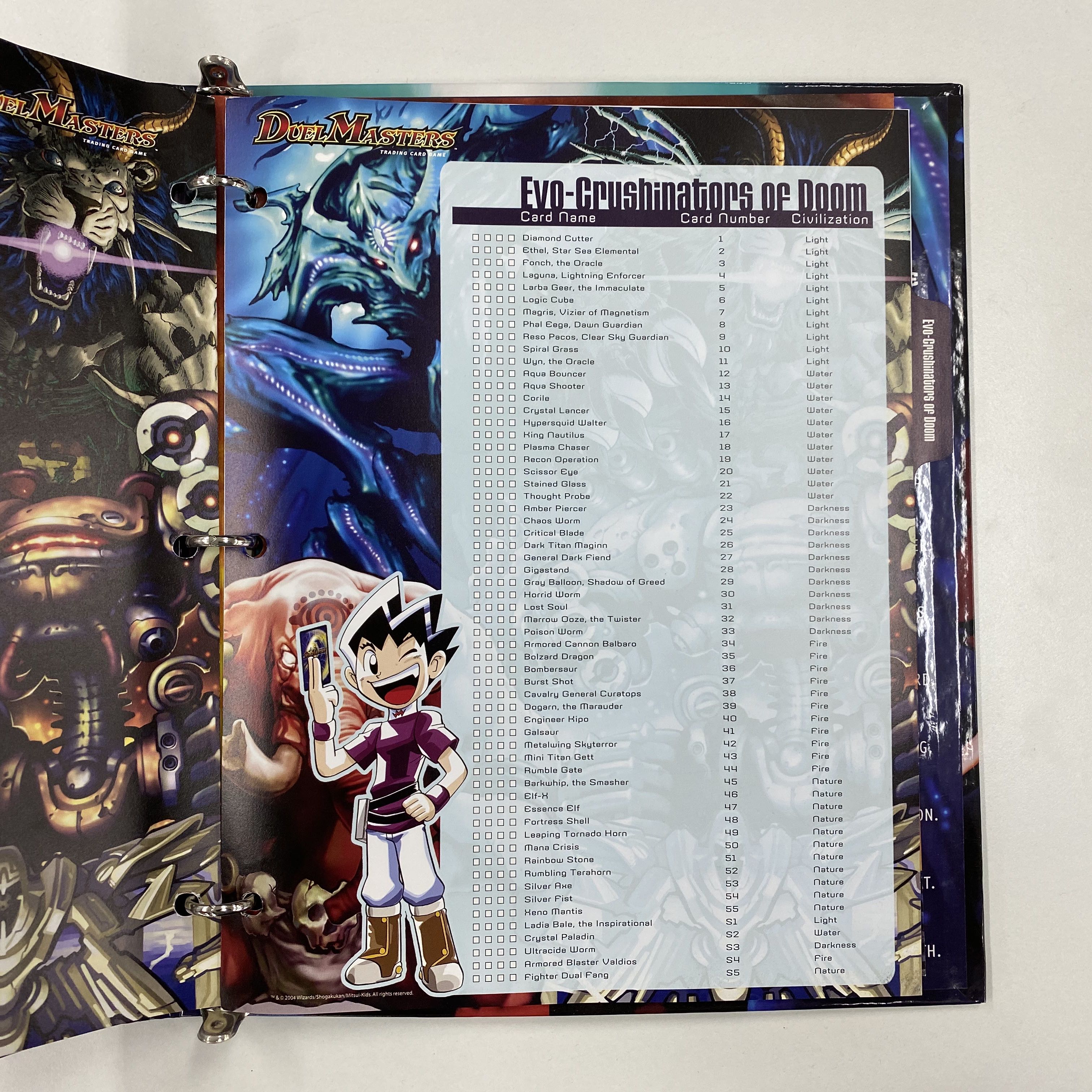 Duel Masters Umi external edition file