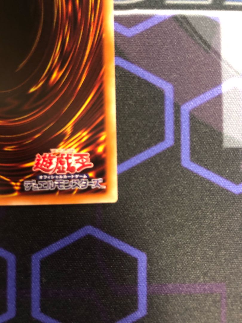 スターダスト・ドラゴン プリズマティックシークレットレア