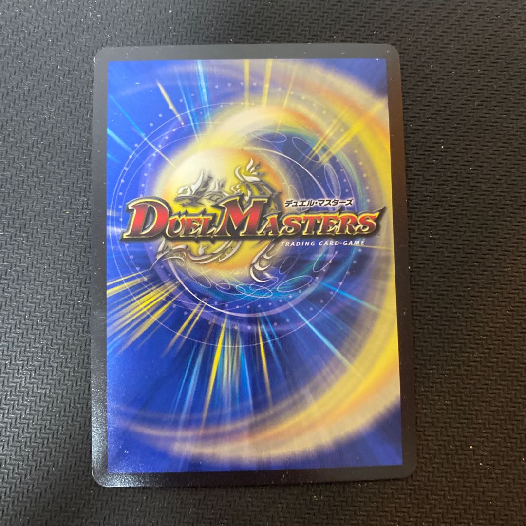 煌メク聖戦 絶十