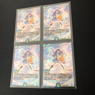 ドンドン水撒くナウ