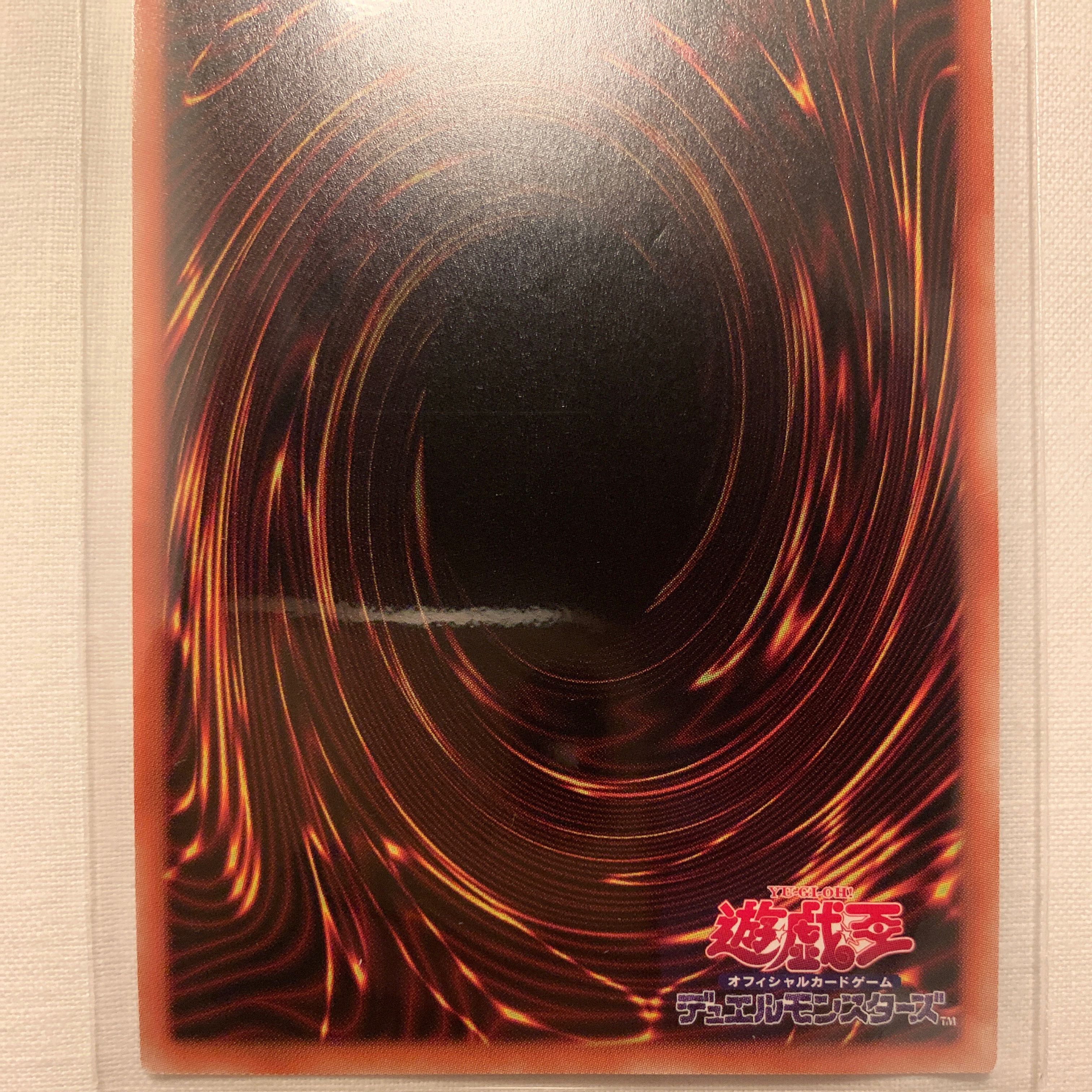 召命の神弓-アポロウーサ（イラスト違い版） プリズマティックシークレットレア