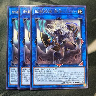 鉄獣戦線 銀弾のルガル レア