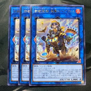 鉄獣戦線 塊撃のベアブルム レア