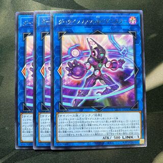 ダークインファント@イグニスター レア