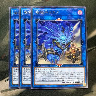 破械神ラギア レア