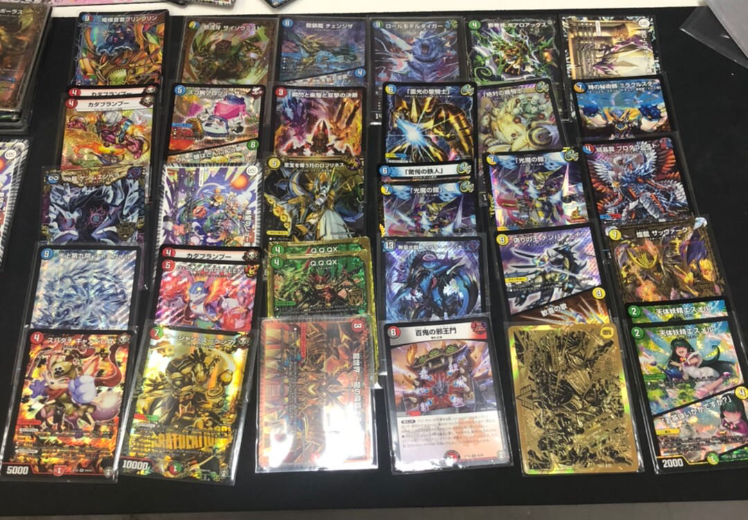 10口ショーン 500円オリパ