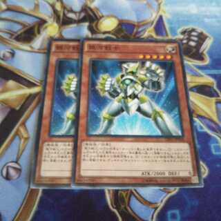 キズ有り 銀河戦士 ノーマル 2枚