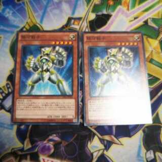 キズ有り 銀河戦士 ノーマル 2枚