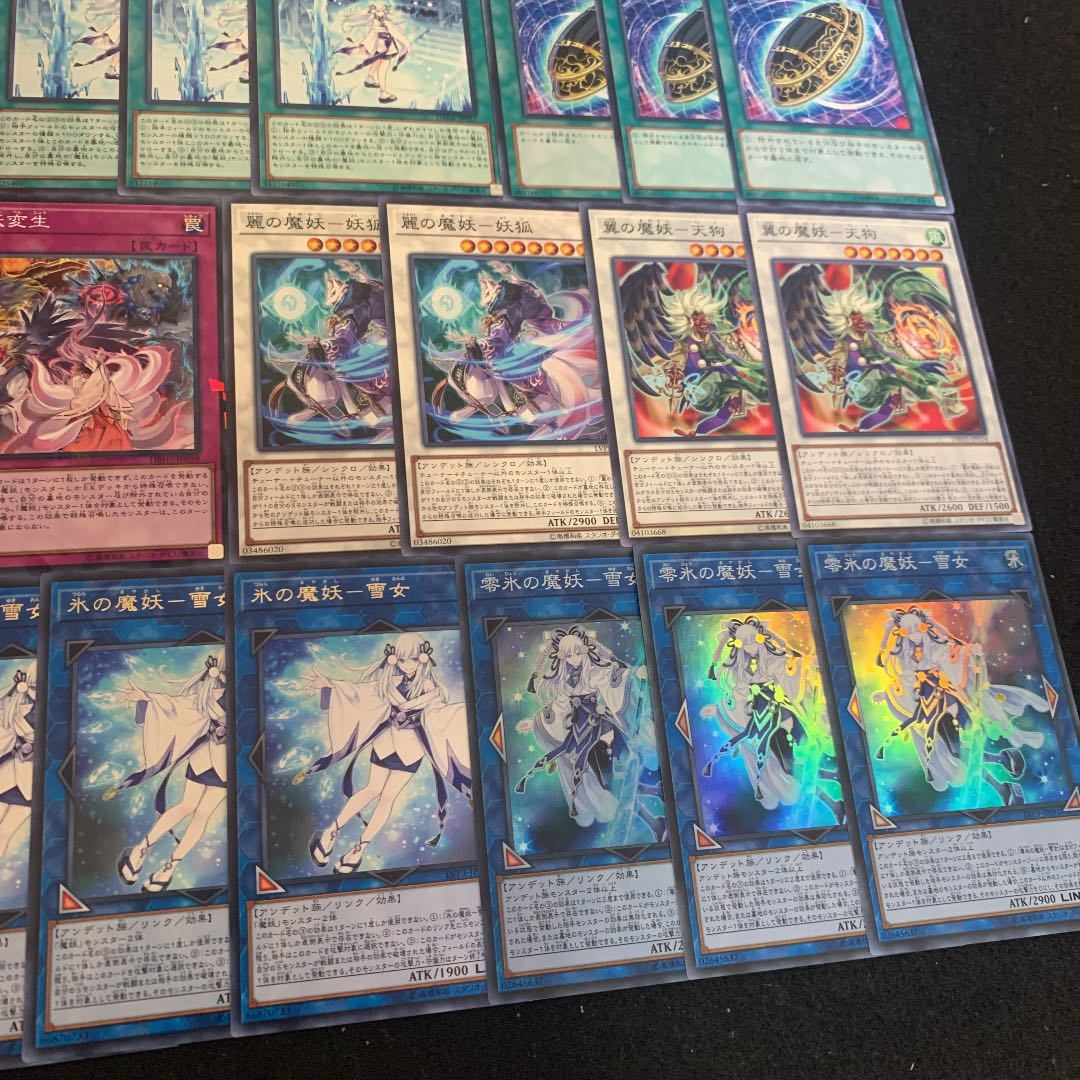 遊戯王 魔妖デッキ40枚+EX15枚