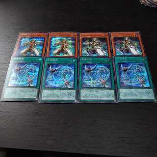 召喚師アレイスター シークレットレア