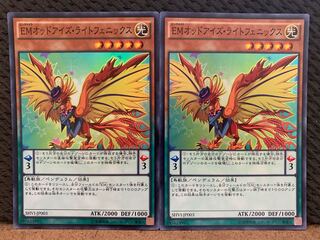 Popotan] Yu-Gi-Oh -410 Performapal Odd-Eyes Light Phoenix 2 Sheets Sue