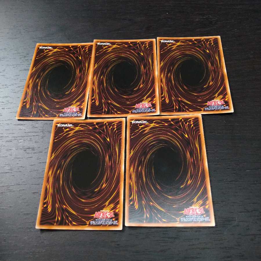 ドロール&ロックバード シークレットレア