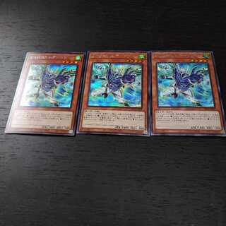 E・HERO エアーマン（イラスト違い版） シークレットレア