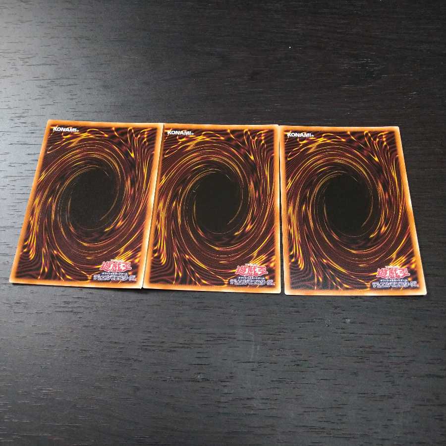 E・HERO エアーマン(イラスト違い版) シークレットレア