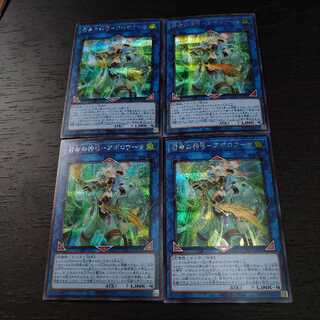 召命の神弓-アポロウーサ シークレットレア