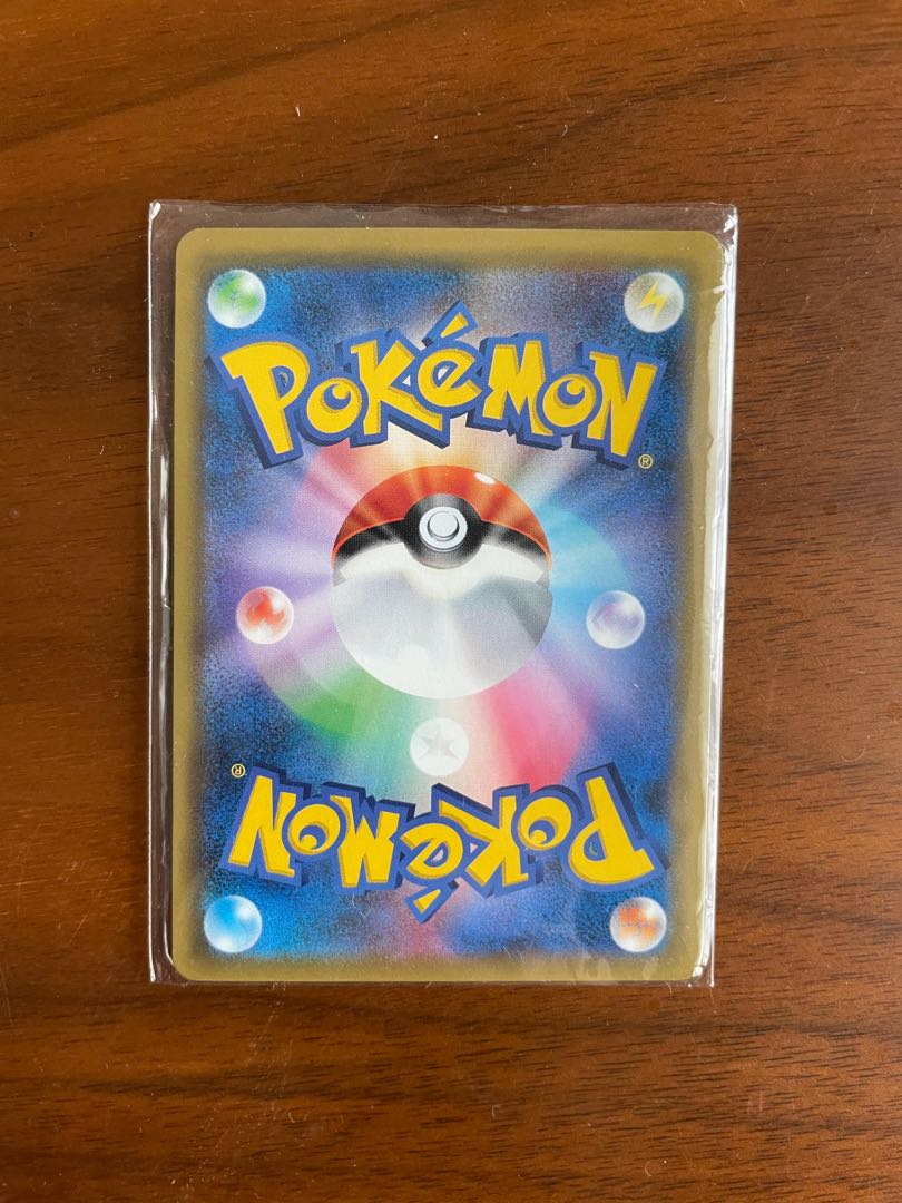 ラティアス&ラティオスGX SR