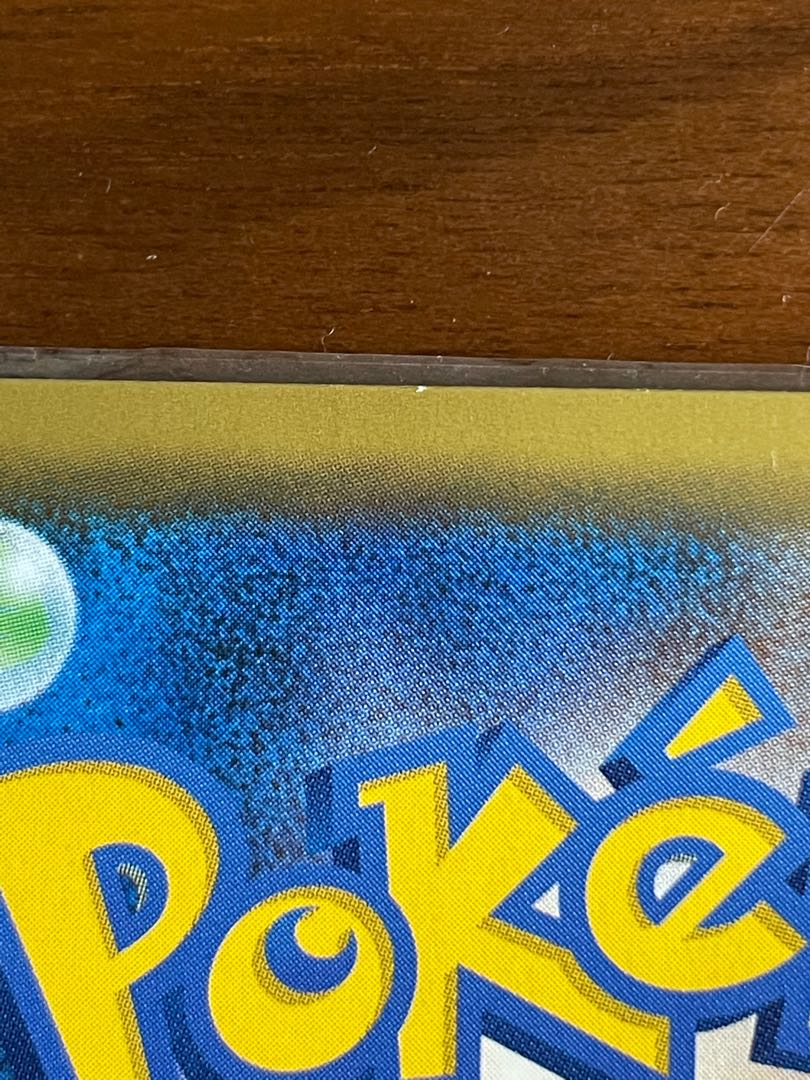 ラティアス&ラティオスGX SR