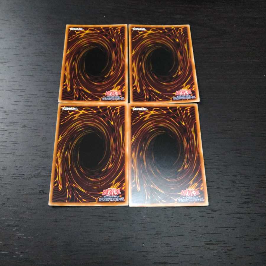 Trade-In Secret Rare