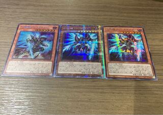 幻創龍ファンタズメイ プリズマティックシークレットレア