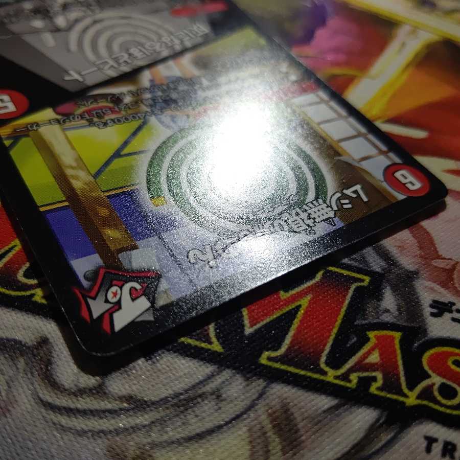 ムシ無視のんのん|灰になるほどヒート R