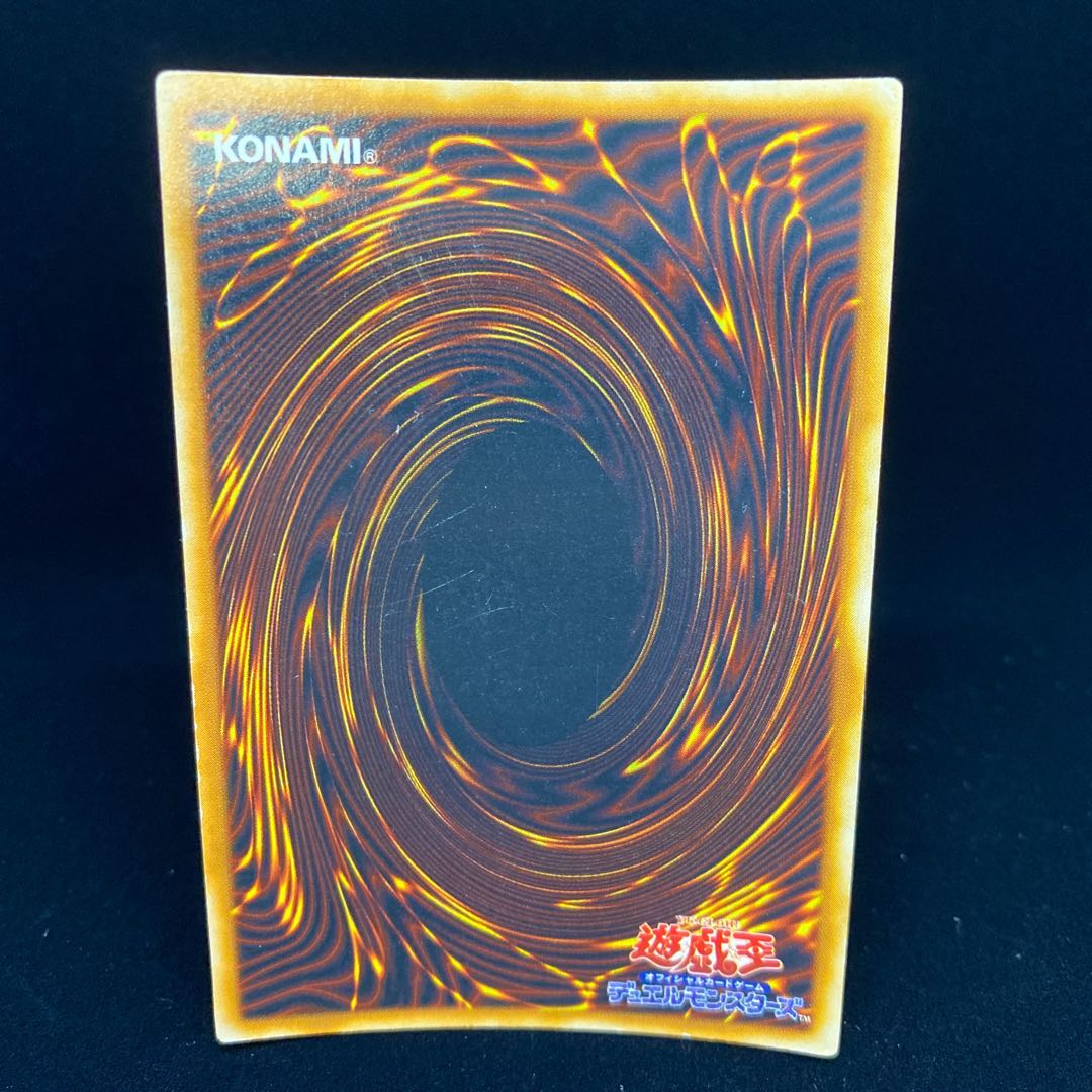 [magi special price] Goddess of Whim Ultra Rare