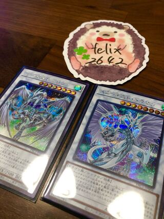 スターダスト・ドラゴン シークレットレア　プリズマティックアートコレクション