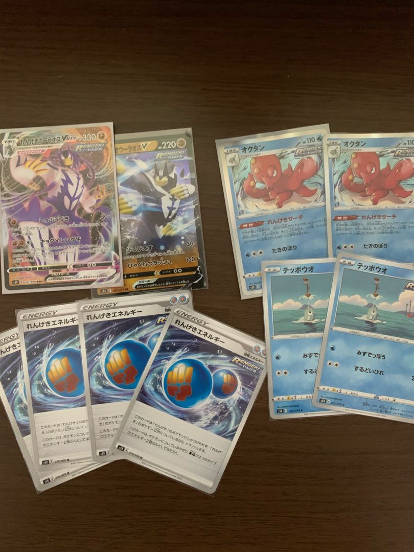 ポケモンカード連撃