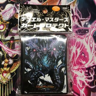 零龍　未開封スリーブ　即日発送可(2/11迄)