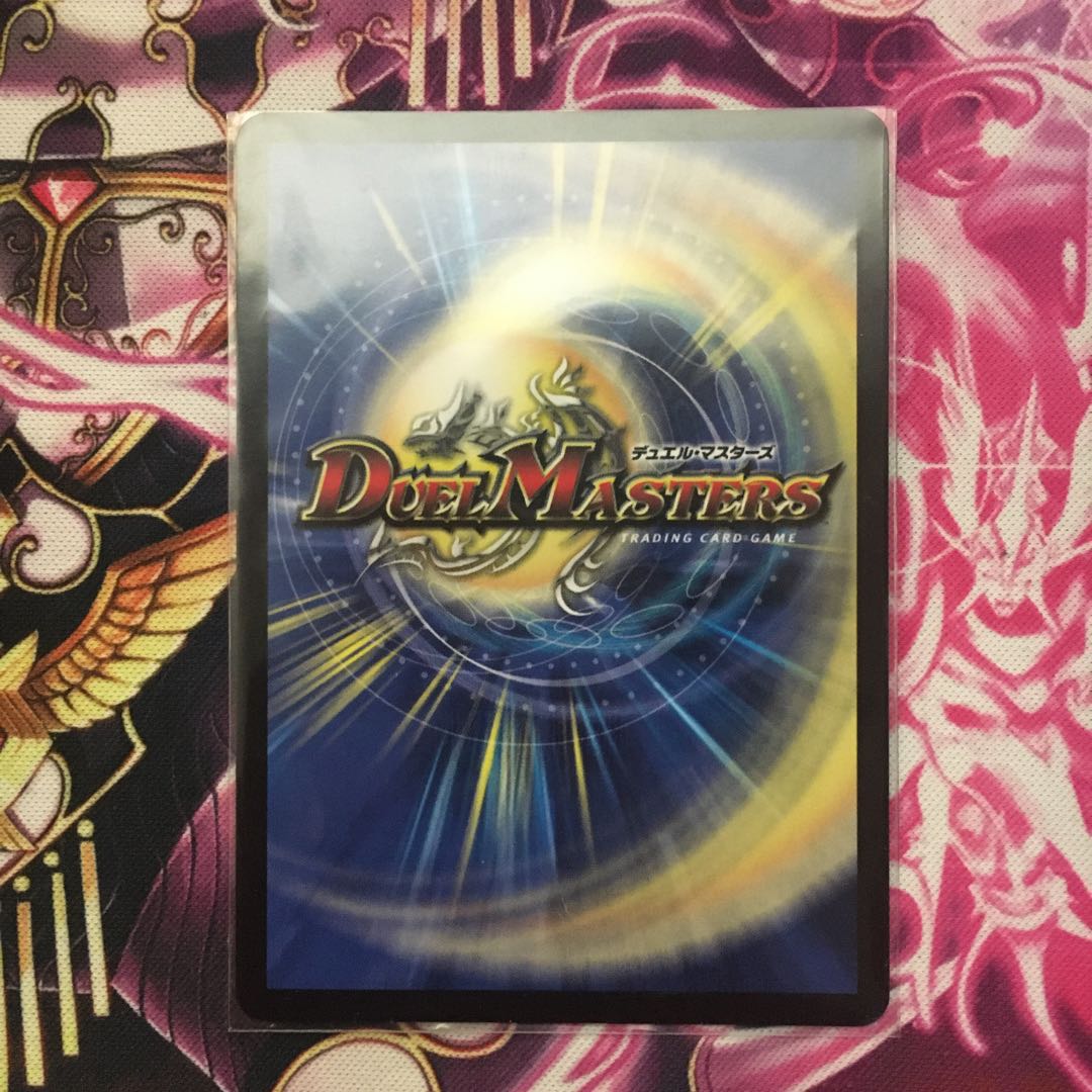 光牙忍 ハヤブサマル