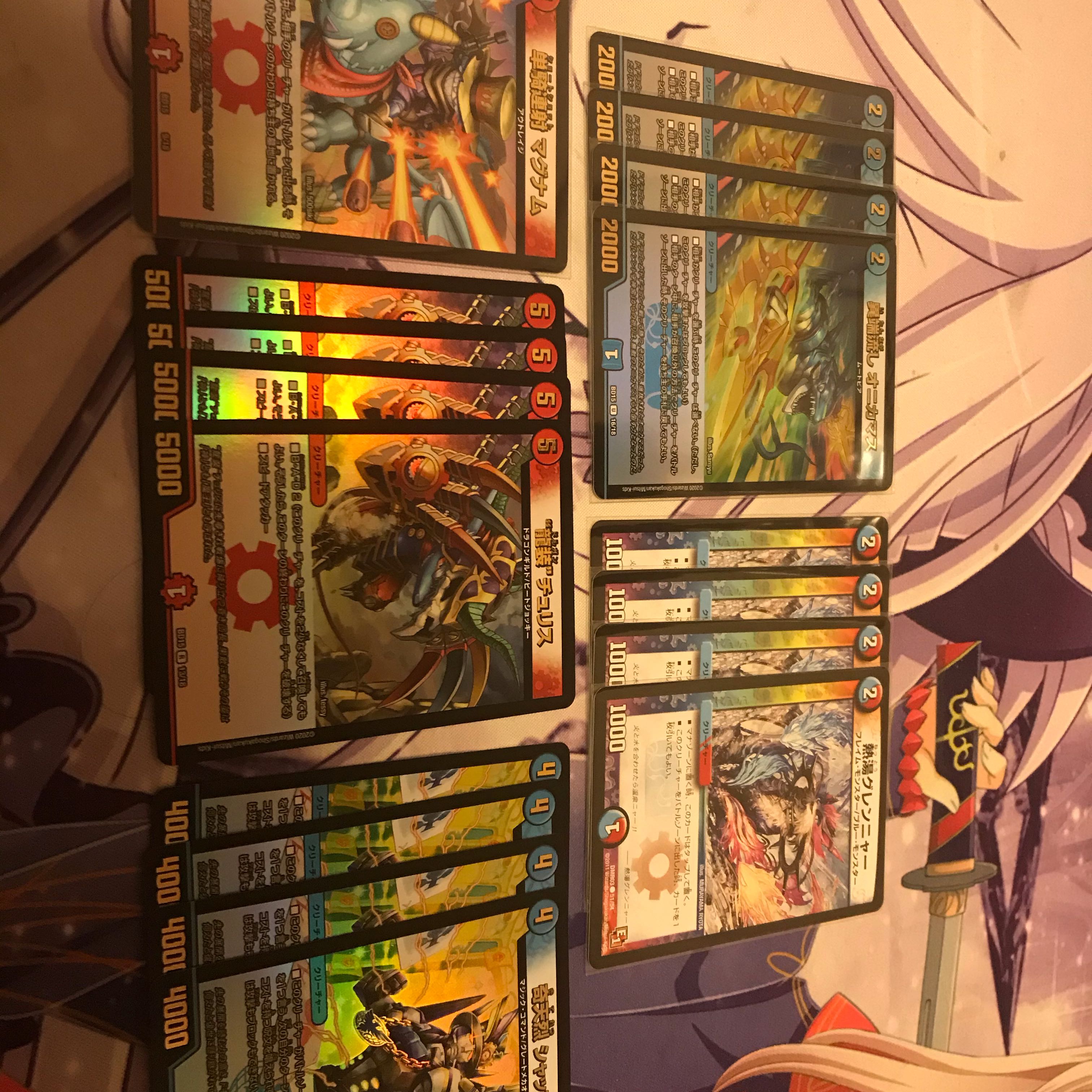 赤青エクス デッキパーツ