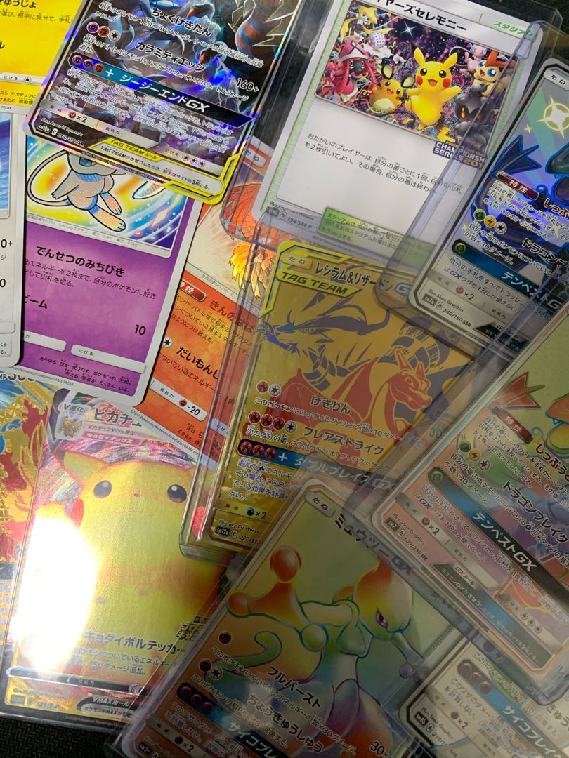 ムンクオリパ　30口購入用 1枚