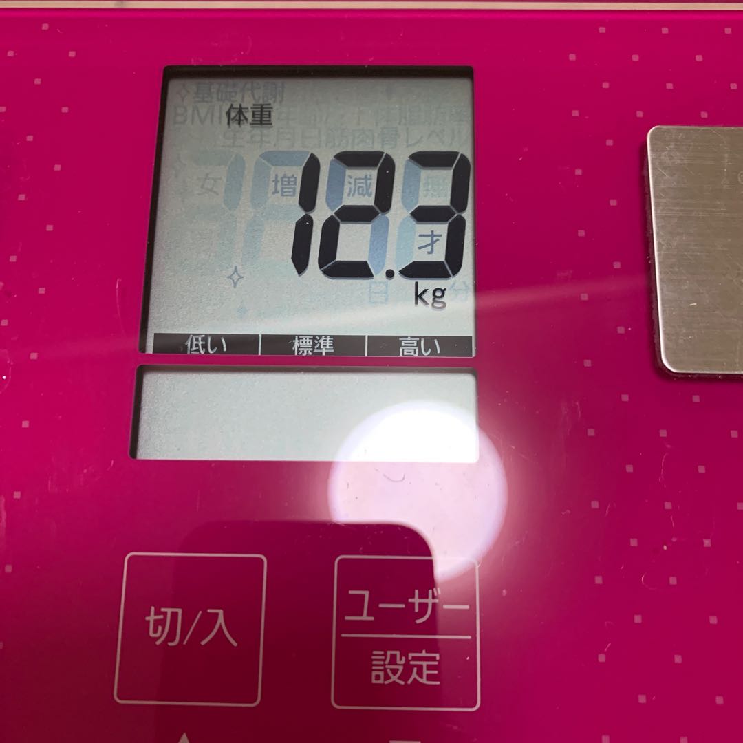 遊戯王　まとめ売り