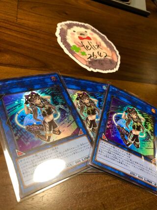 I：Pマスカレーナ ウルトラレア3枚