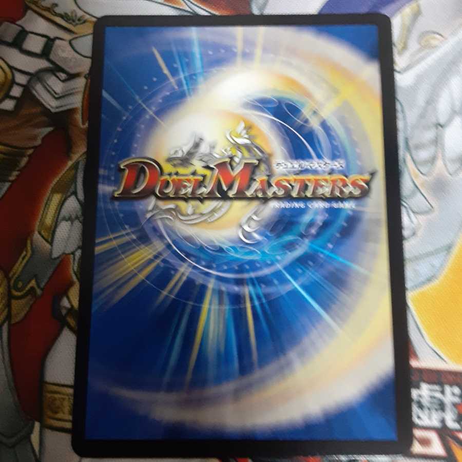 「祝え!この物語の終幕を!」WINNERプロモ