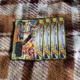 メメント守神宮