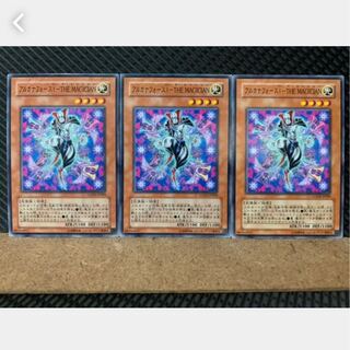【ぽぽたん】遊戯王 4166 アルカナフォースI-THE MAGICIAN 3枚