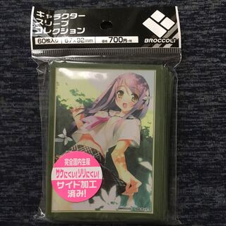 未開封 キャラクタースリーブコレクション カントク セーラー・スーツ