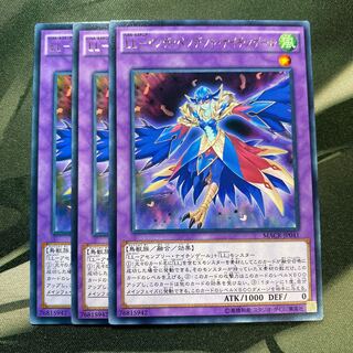 LL-インディペンデント・ナイチンゲール レア