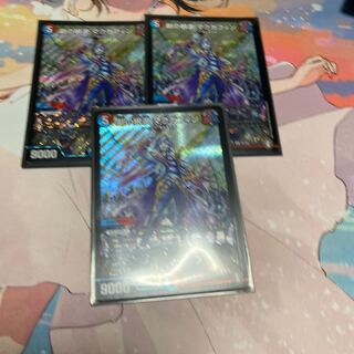 劇の根源 マクガフィン