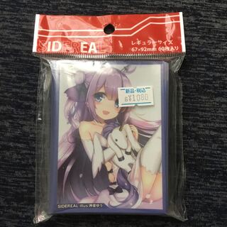 未開封 アズールレーン ユニコーン 神楽ゆう COMIC1 ☆13