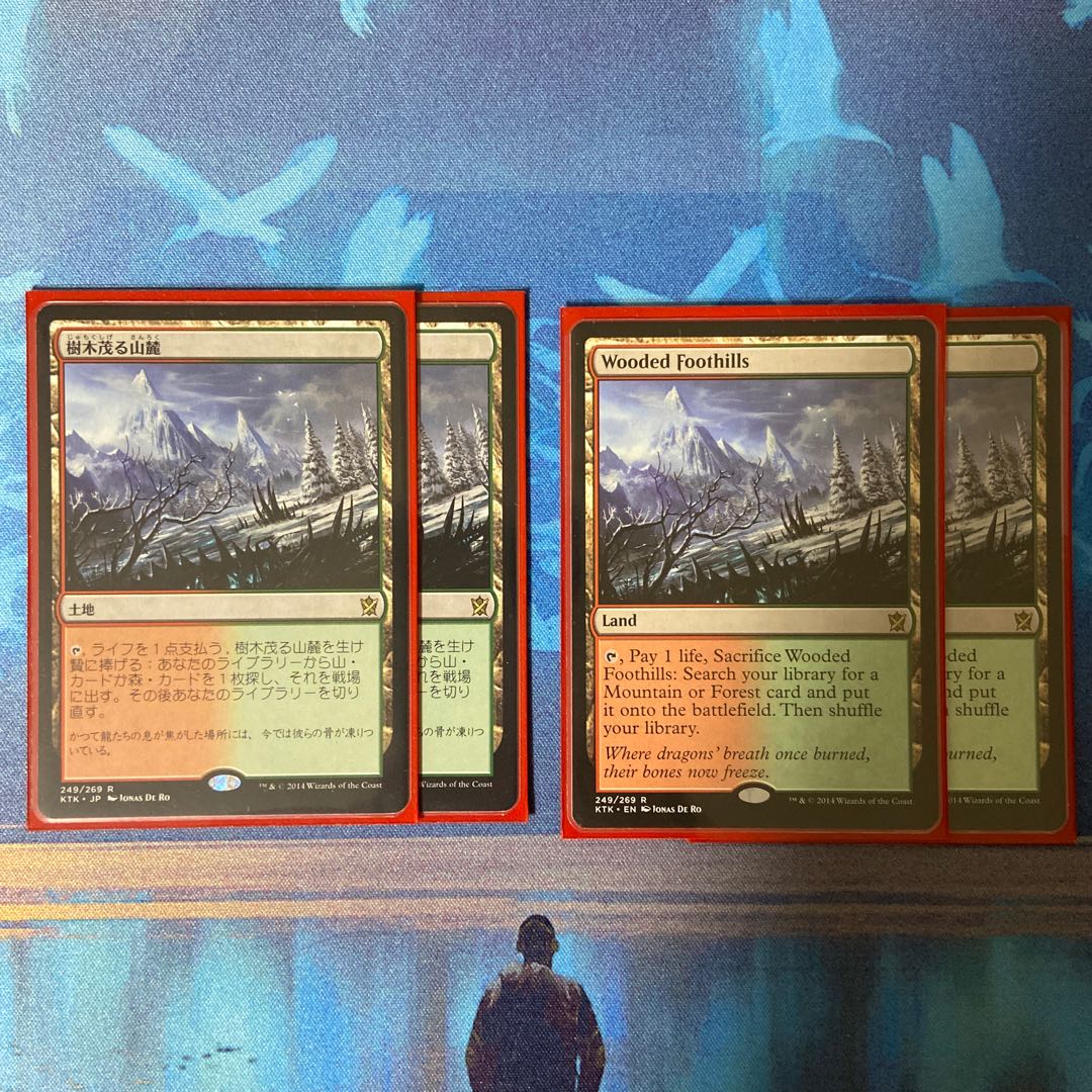 【1030268663様専用】樹木茂る山麓 ×3