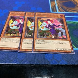 Tour Guide From the Underworld (New Illustration) Secret Rare