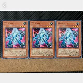 Popotan] Yu-Gi-Oh! 4109 Morphtronic Boarden 3 sheets, normal