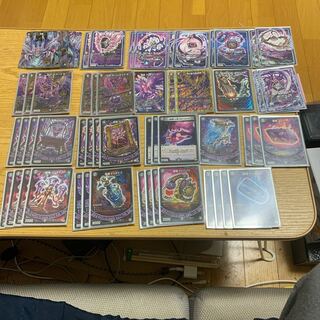 masita1022さん専用