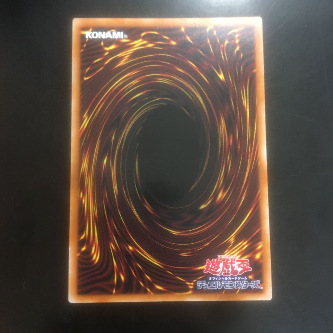 Evil★Twins キスキル・リィラ シークレットレア